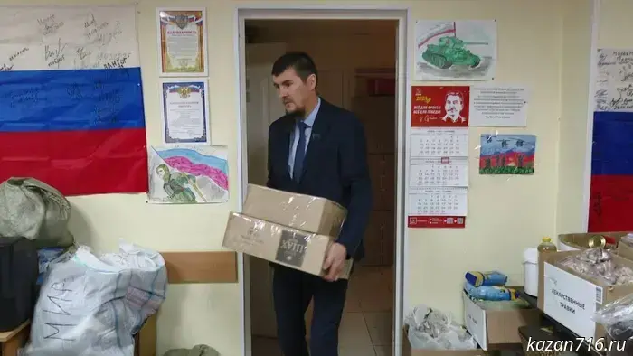 Treats for fighters: residents of one of the villages in the Republic of Tatarstan sent jam, herbs and candles to the special military operation.