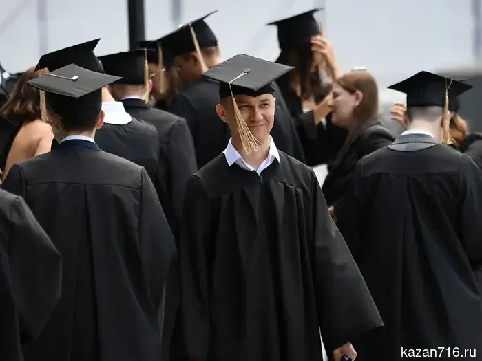 В Казани отпразднуют День студента на ледовом катке стадиона «Трудовые резервы».