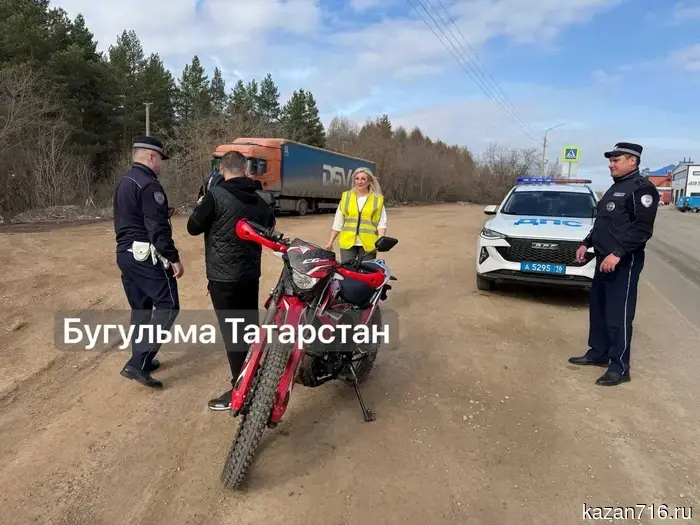 В Бугульме начался рейд ГАИ по проверке соблюдения правил эксплуатации мототранспорта: первый правонарушитель уже задержан.