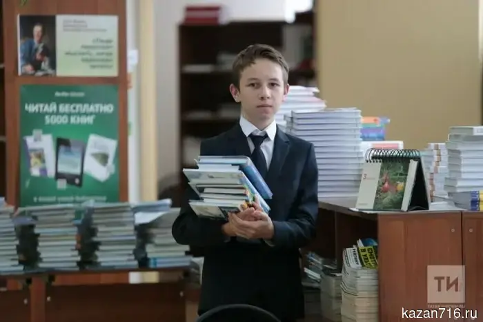 Digital literacy for schoolchildren in Tatarstan: safe accommodation booking and assistance for benefactors