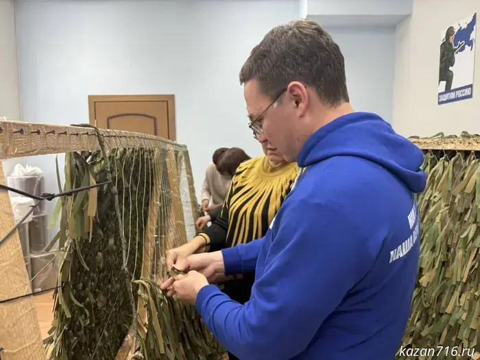 Федеральный координатор МГЕР в Приволжском федеральном округе дал оценку деятельности Гуманитарного центра в Татарстане.