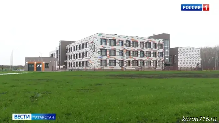 Татарстан занимает ведущие позиции по скорости возведения школ и детских садов.