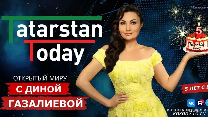 Tatarstan's presence at the federal level will be discussed in the new episode of Tatarstan Today