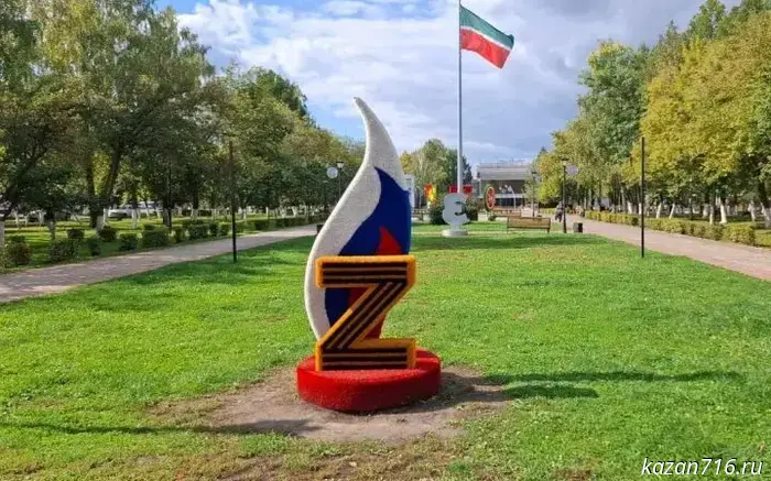 Residents of Zainsk chose a site for a memorial to participants in the special military operation.