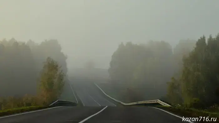 Emergency warning for November 3, 2025.