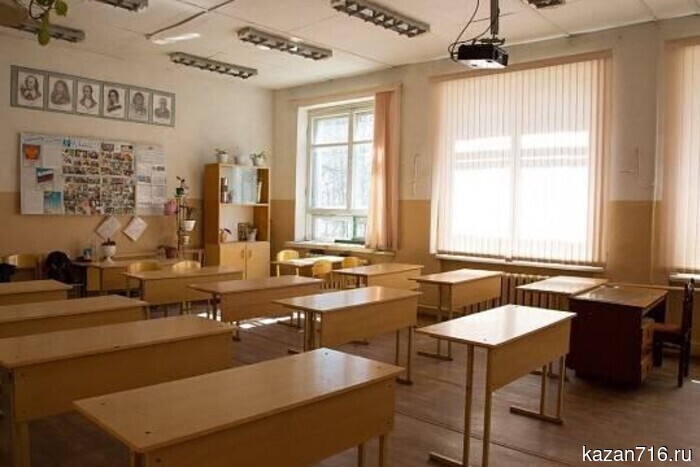 In 2026, the dates for the Unified State Exam (USE) were changed in Tatarstan.