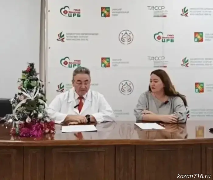 В Заинской центральной районной больнице подведены итоги 2025 года: внедрение новых технологий, улучшение комфорта для пациентов и реализация крупных проектов.