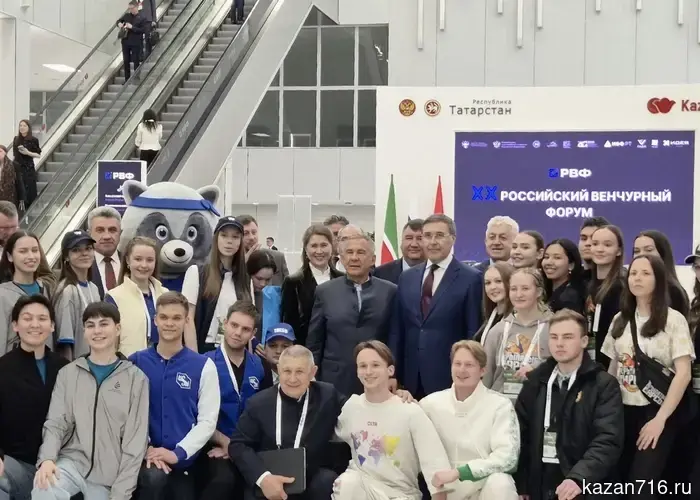 Енотис «ТИСБИ» на всероссийской выставке в Казани.