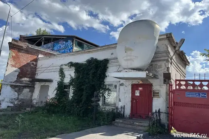 The demolition of the Alafuzov factory buildings has begun in Kazan.