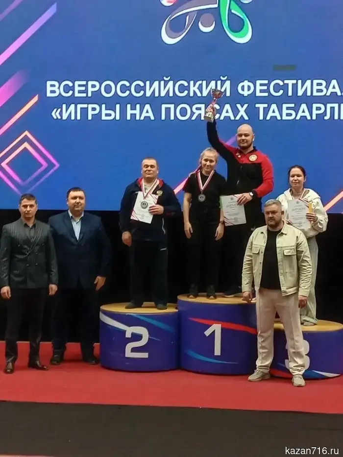 Всероссийский фестиваль «Игры на поясах Табарли» состоялся во Дворце единоборств «Ак Барс».