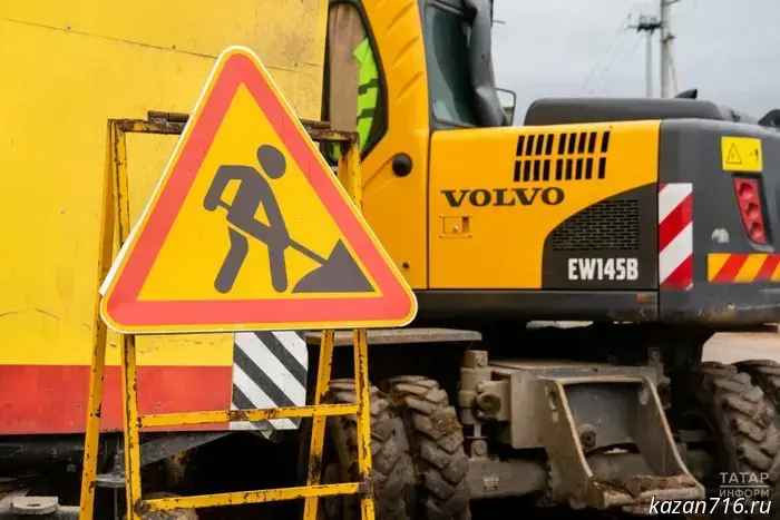 В Казани на год приостановят движение по тротуару в Щербаковском переулке в связи со строительными работами.