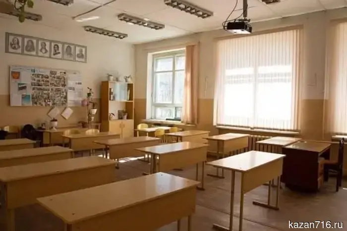 В Казани из-за короткого замыкания была эвакуирована школа.