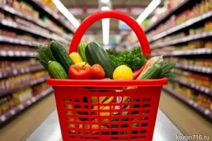The cost of the consumer set in Tatarstan has increased.