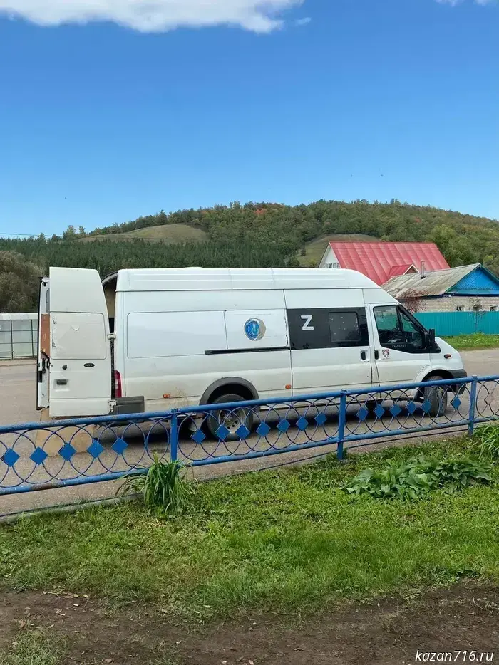 Residents of the Almetyevsk village of Yamash collected aid for the children of Lysychansk.