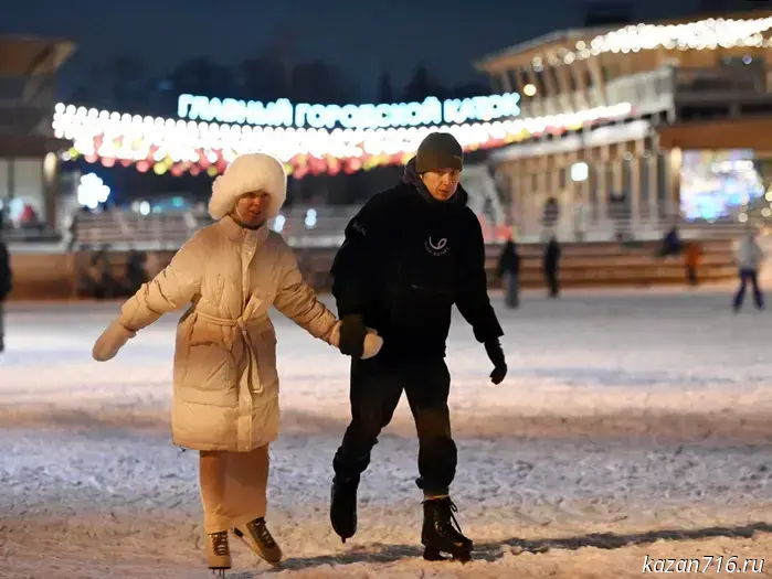 Каток в парке «Черное озеро» будет закрыт на три дня в связи с подготовкой к фестивалю WinterFest.