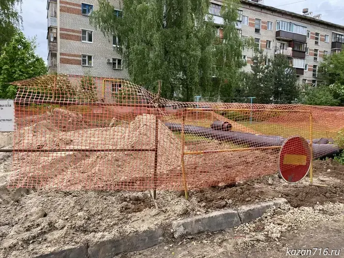 На улице Жемчужной будет частично ограничено движение автомобилей.