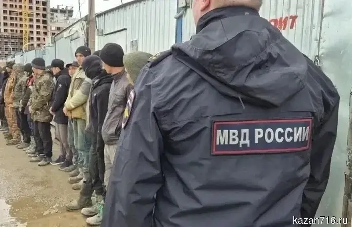 In Tatarstan, migrant violators were identified at construction sites and in cafes.