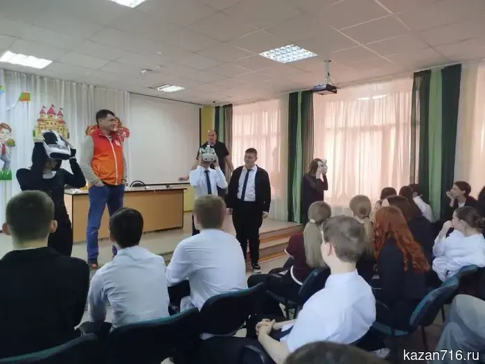 "Try on a profession": specialists from Zainskaya GRES introduced students from school No. 2 to the work of the station.