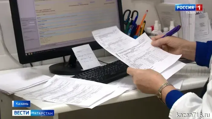 In Tatarstan, the "Doctor of the Year" competition has been updated and new nominations have been added.