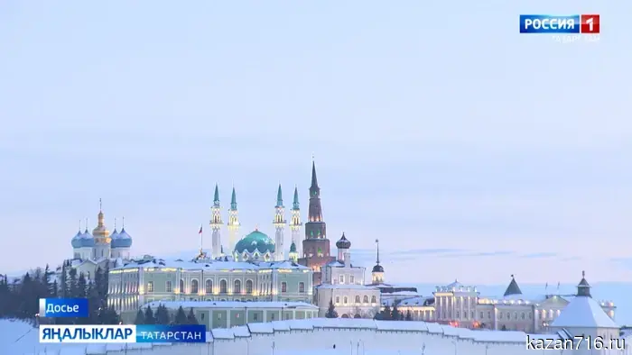 The air quality in Tatarstan has noticeably improved.