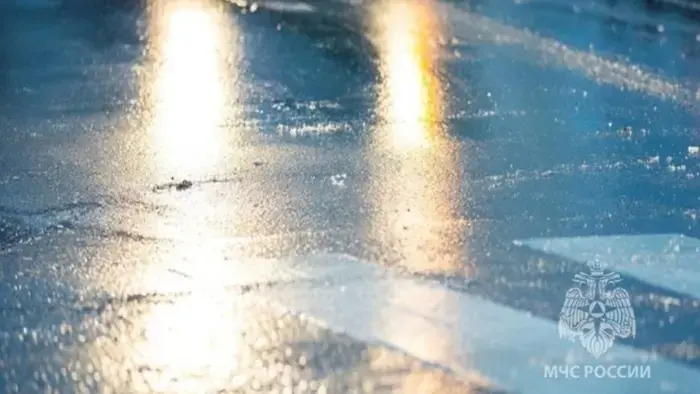 Emergency warning for 22.11.2025.