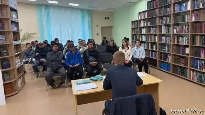В Заинске состоялся курс адаптации для иностранных граждан.