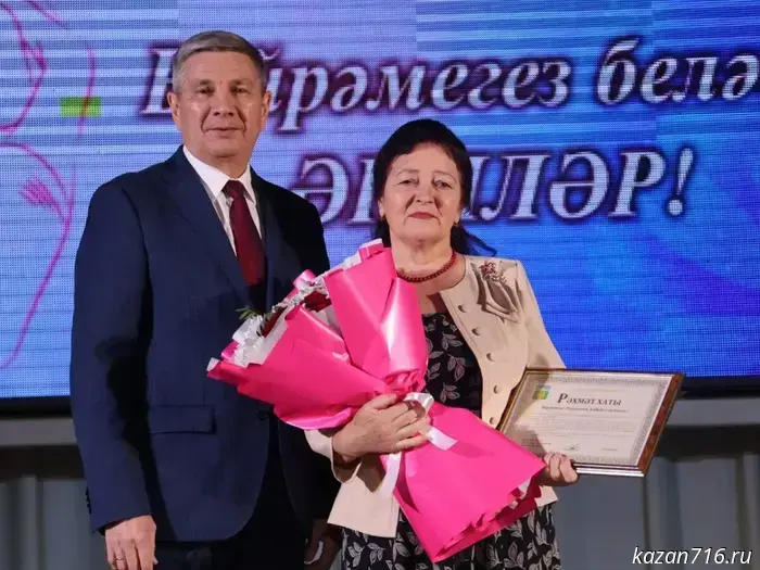 "This day is for the dearest people": in Aktanysh mothers of servicemen were presented with awards