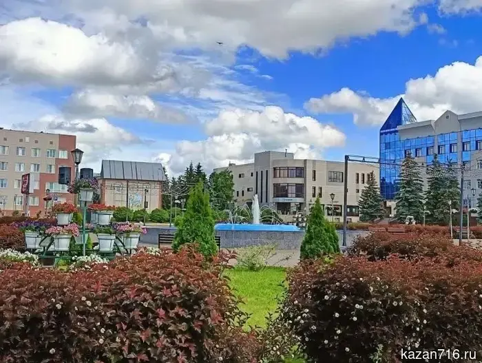Календарь праздников на 14 июня 2026 года.