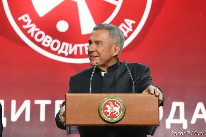 The results of the "Manager of the Year 2025" competition have been announced.