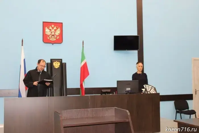 Заинский городской суд принял решение по делу дропперов.