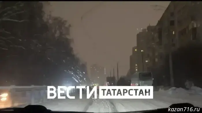 In Kazan, a widespread power outage occurred due to bad weather.