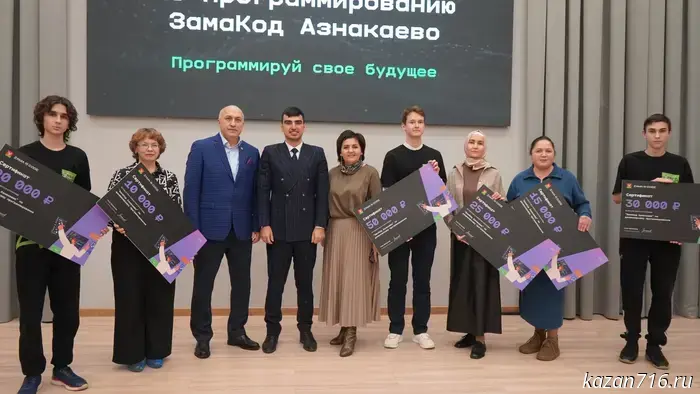 Congratulations to the prize winners of the ZamaCode Programming Olympiad