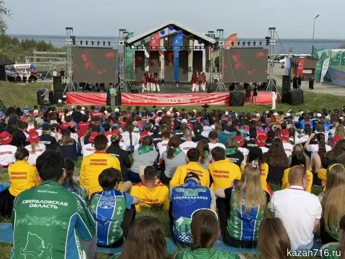 The XIII sports and tourism camp of the Volga Federal District "Turiada" has started in the Saratov region.