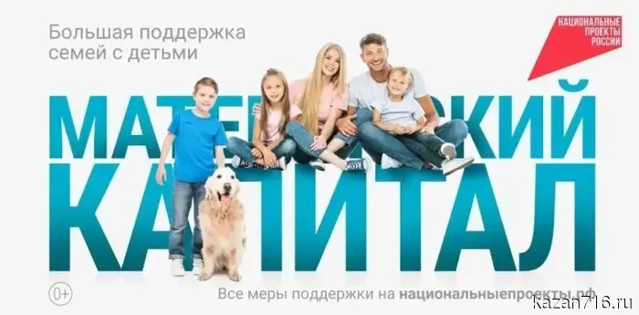 To be a good dad, it's not necessary to earn the title of "Father of the Year."