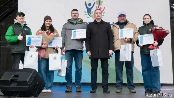 The Minister of Ecology Azat Ziganshin awarded prizes to the teams of the Russian Geographical Society and "It Will Be Clean."