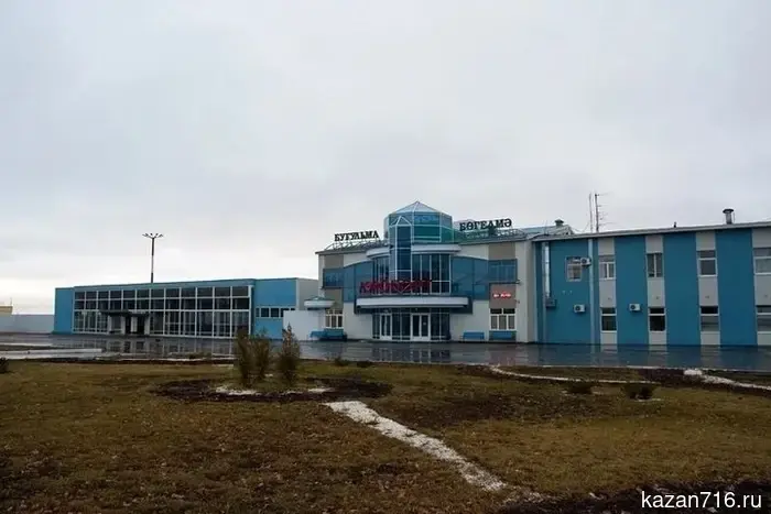 С 04:42 по московскому времени в Татарстане введён режим беспилотной опасности.