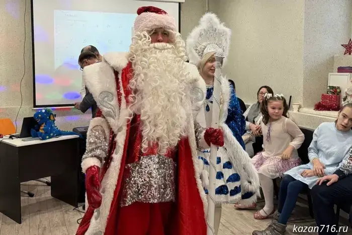A New Year's performance for children with disabilities took place in Kazan.