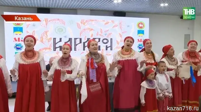 216 groups and 25,000 guests: preparations are underway for the "Karavon" festival in Tatarstan.