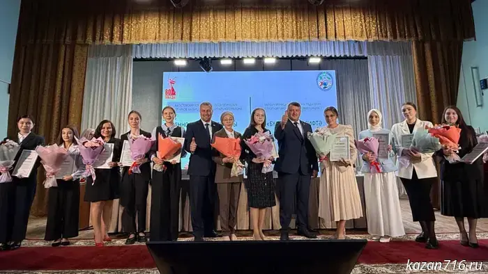 Августовская конференция для педагогов