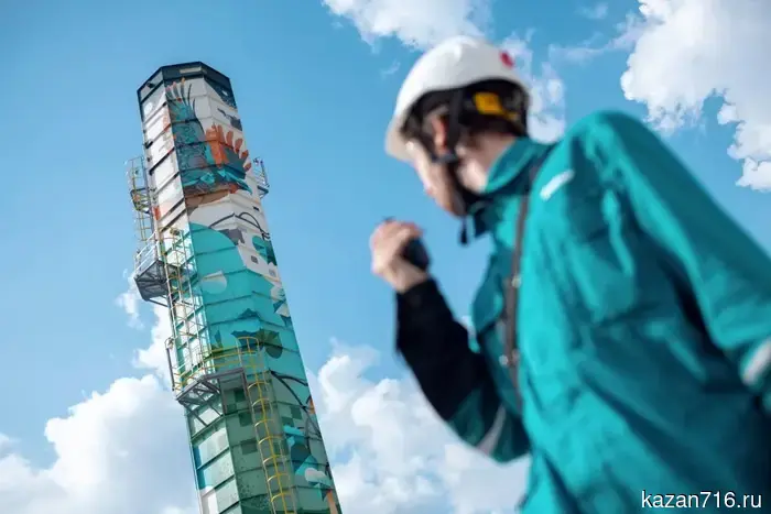 "Kazanorgsintez" continues to invest in development despite market challenges: production growth and the launch of its own generation.