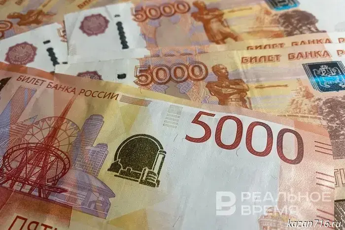 Татарстан занял первое место среди регионов, в которых за пять лет произошел наибольший рост зарплат.