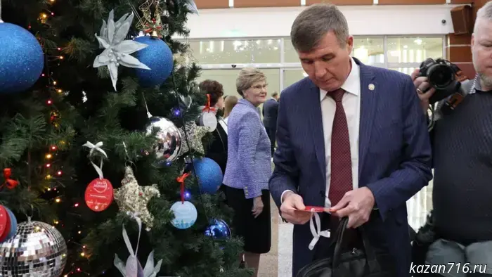 The Wishing Tree will fulfill cherished dreams.