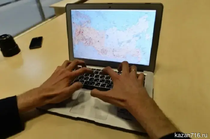 A 19-year-old resident of Tatarstan spread a virus disguised as a computer game.