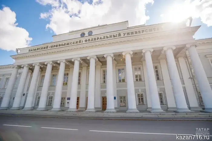 Forbes included KFU in the top 20 universities in Russia by employer reputation.