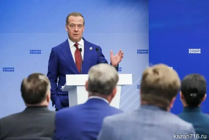 Medvedev named seven challenges for the new People's Program of the "United Russia" party.
