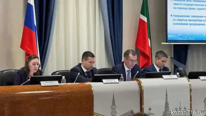 Сотрудничество Минземимущества Республики Татарстан с палатами, занимающимися имущественными и земельными вопросами в Республике Татарстан.