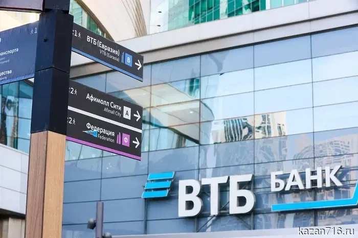 Эксперт ВТБ: что необходимо фондовому рынку для устойчивого развития.