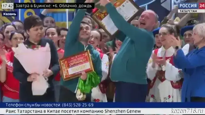 Команды СИБУРа одержали победу на фестивале «Наше время – Безнен заман».