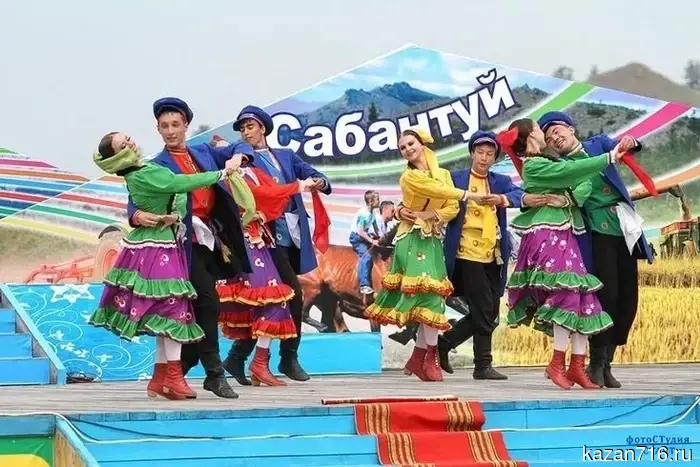 Happy Sabantuy holiday!