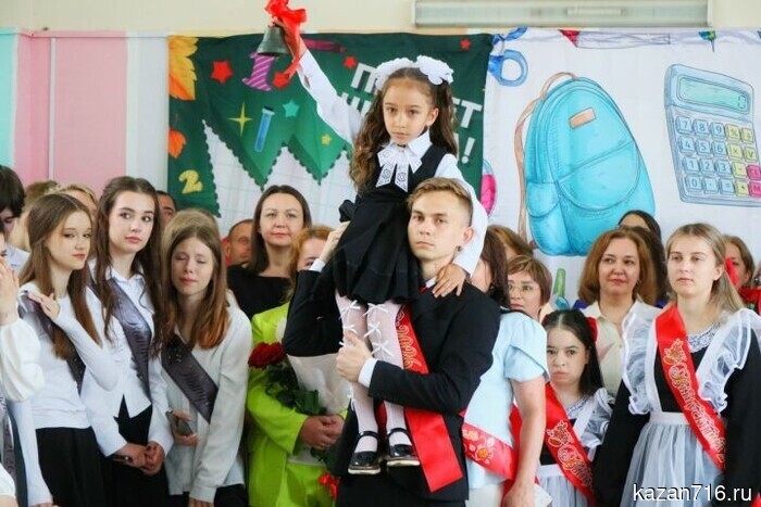 "Last Bell-2026" in the Verkhneuslonsky District (photo report)